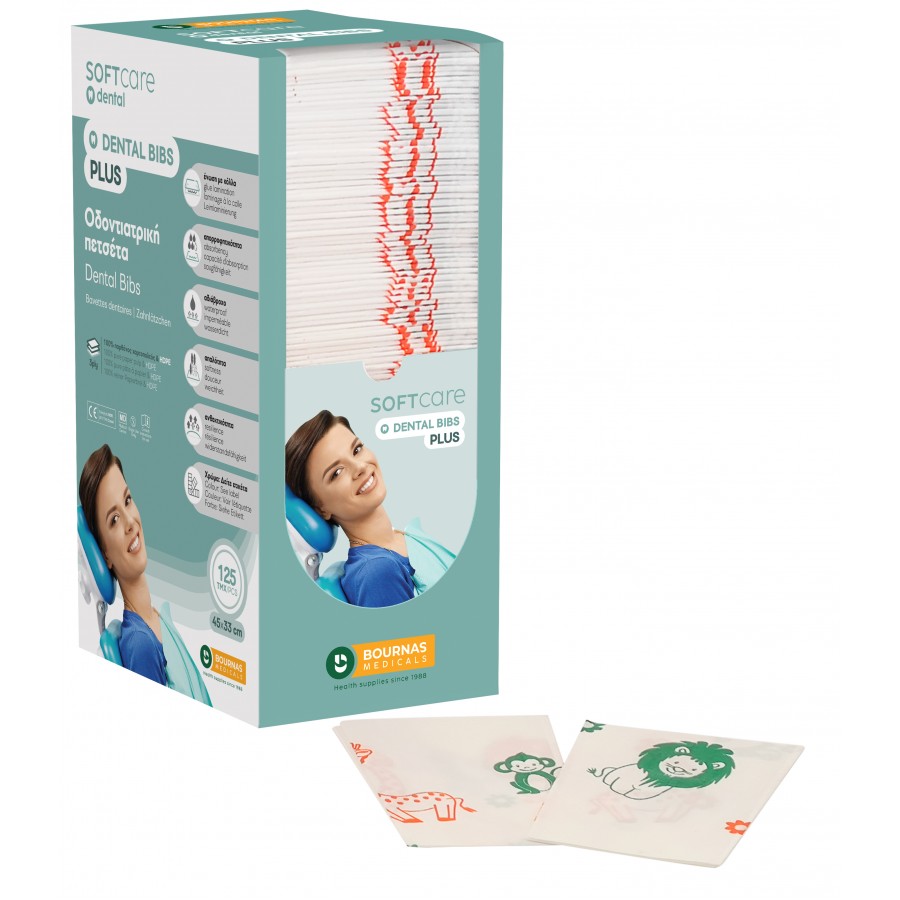 Iatromed Kids_3ply-900x900-900x900 Oδοντ. πετσέτα Soft Care Plus 3ply kids (500 τεμ) - Image 1