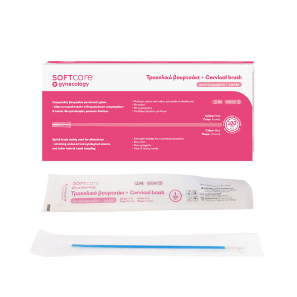 Βουρτσάκια Αποστείρωμένα Test-Pap (100τεμ)
