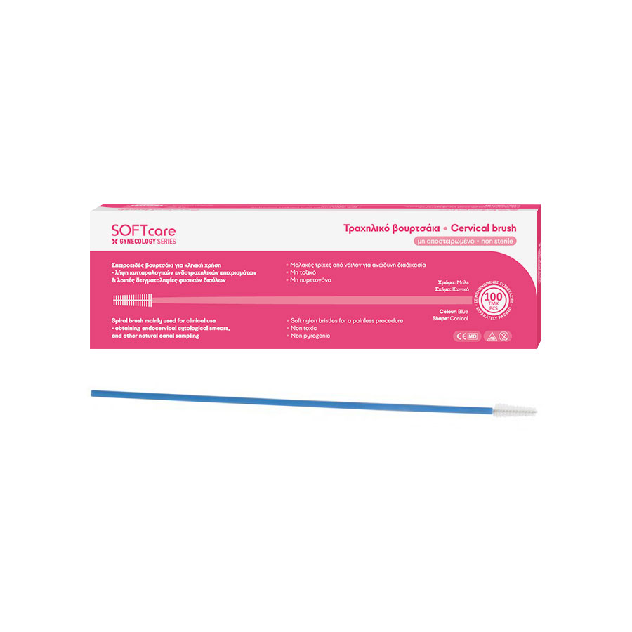 cervical_brush_oxi-aposteir_new_900X900-900x900 Βουρτσάκια Test-Pap (100τεμ) - Image 1