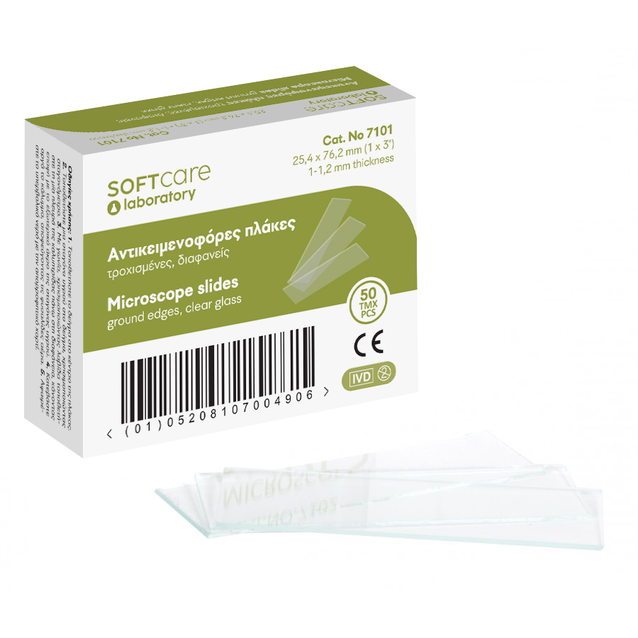 iatromed-7102 Αντικειμενοφόρες πλάκες 7101 Τροχισμένες (50 τεμ) - Image 1