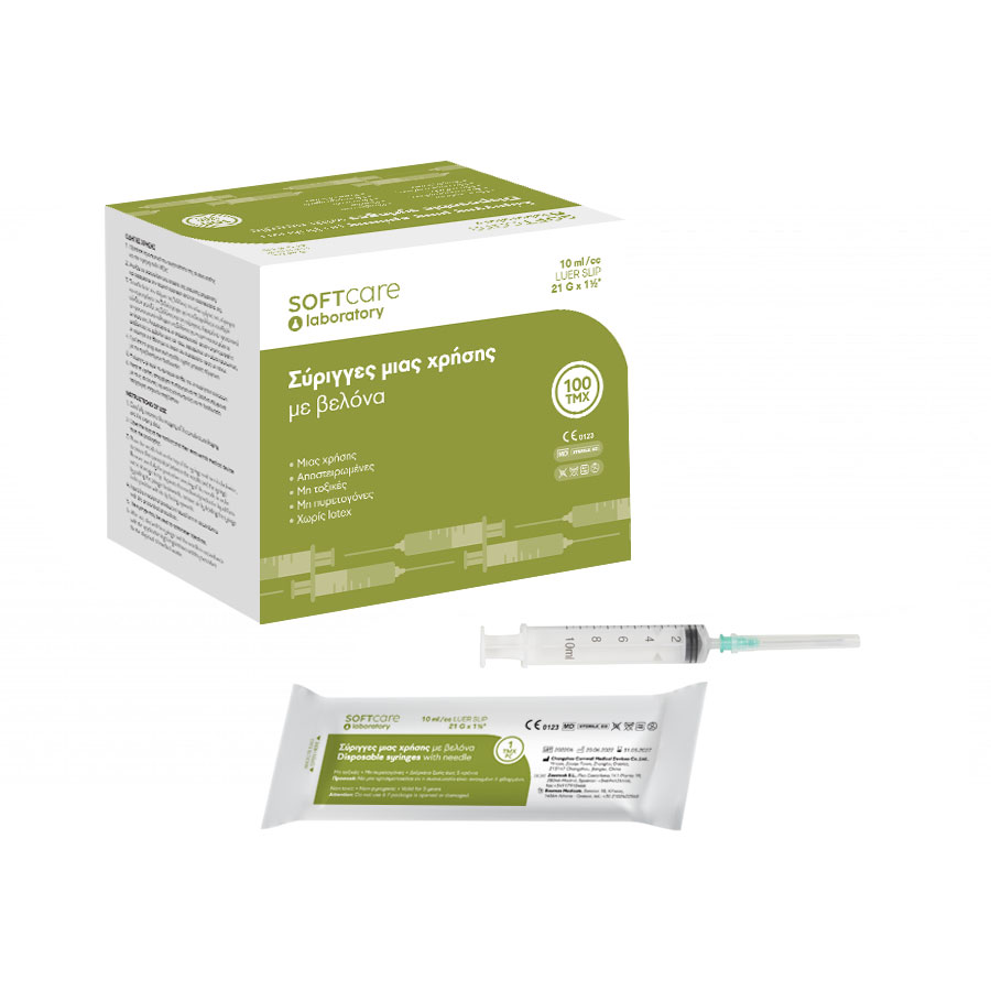 iatromed-surigga-soft-10ml-_NEW_900x900-900x900 Σύριγγα "Soft Care" 10ml & G-21 x1½" (100τεμ) - Image 1