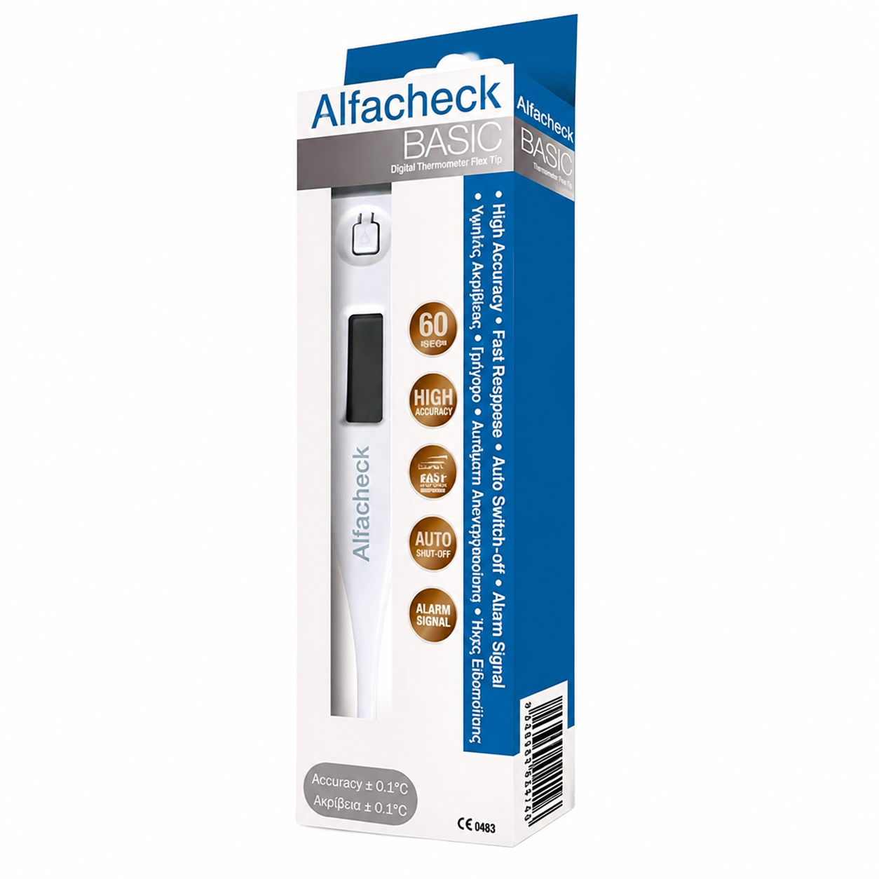 Iatromed 4a058243-45e5-46a1-86f7-5125d0bdfcdf Alfacheck Basic Ψηφιακό Θερμόμετρο 60′ - Image 1