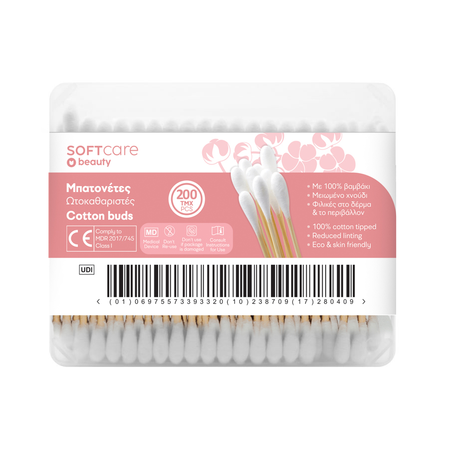 Iatromed cotton-buds_new_900X900-900x900 Μπατονέτες ωτοκαθαριστές Soft Care Ξύλινοι (200τεμ) - Image 1