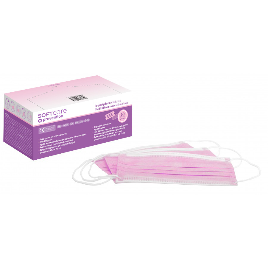 Iatromed face-mask-earloop-pink-2024_900x900-900x900 Μάσκες χειρουργικές με λάστιχο ροζ (50τεμ) - Image 1