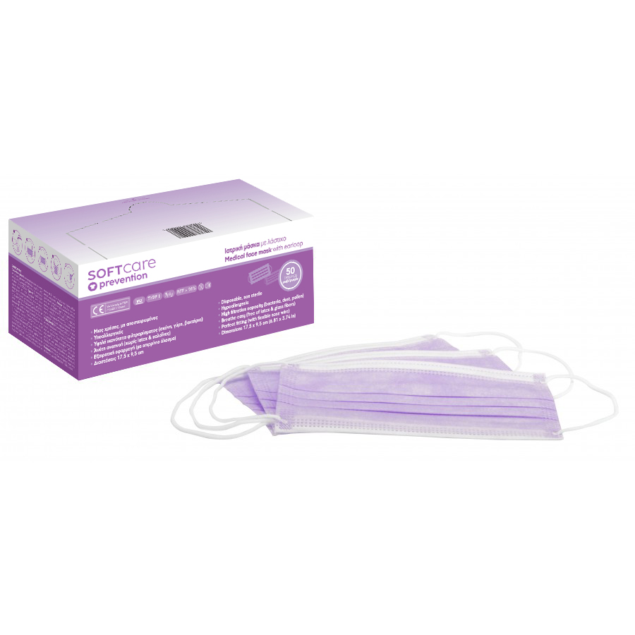Iatromed face-mask-earloop-purple-2024_900x900-900x900 Μάσκες χειρουργικές με λάστιχο μωβ (50τεμ) - Image 1