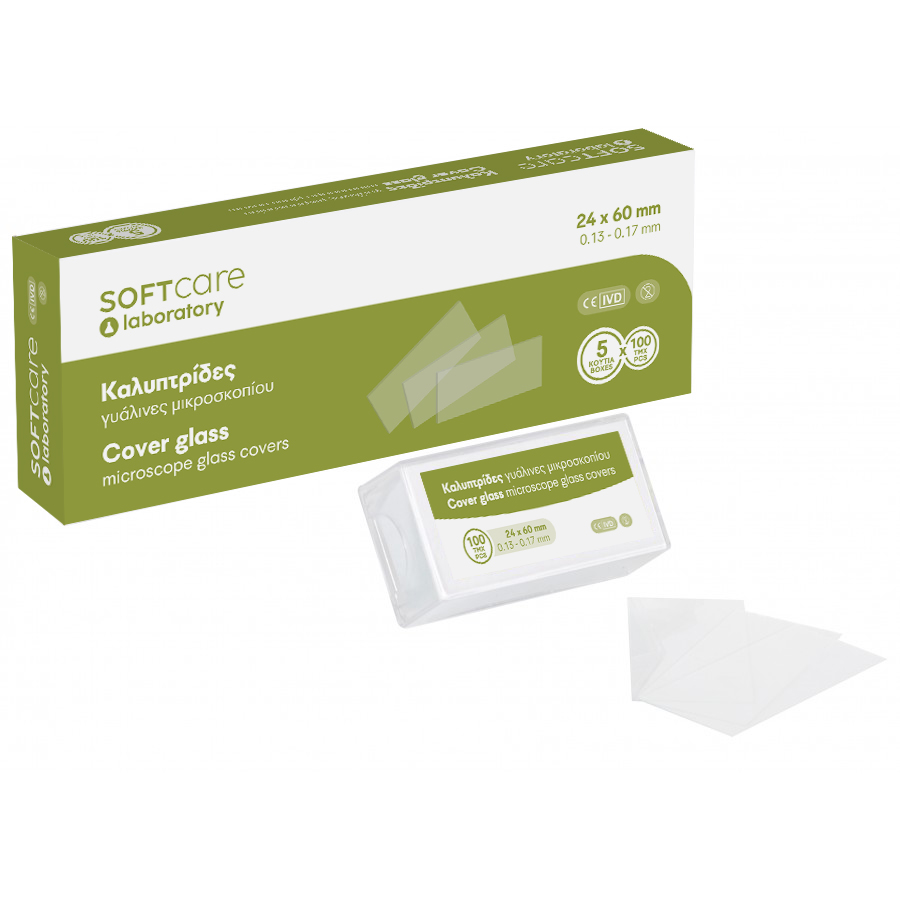 iatromed-kaluptrides_24x60-900x900-900x900 Καλυπτρίδες - 24 x 60mm (5 Box x 100 τεμ) - Image 1