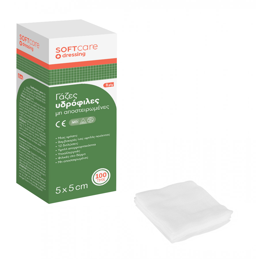 Iatromed 119.012.8-900x900_5x5_new-900x900 Γάζες απλές Soft Care 5 x 5cm 8ply (100 τεμ) - Image 1