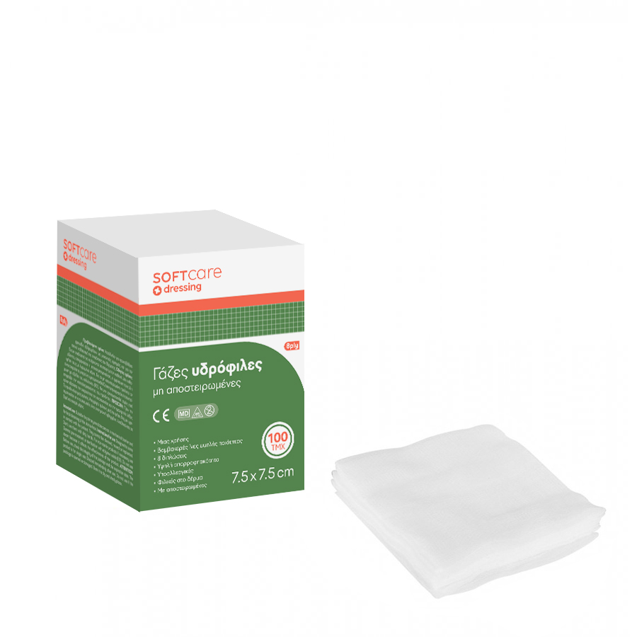 Iatromed gaza-apli-7_5X7_5-900x900_NEW-900x900 Γάζες απλές Soft Care 7,5 x 7,5cm 8ply (100 τεμ) - Image 1