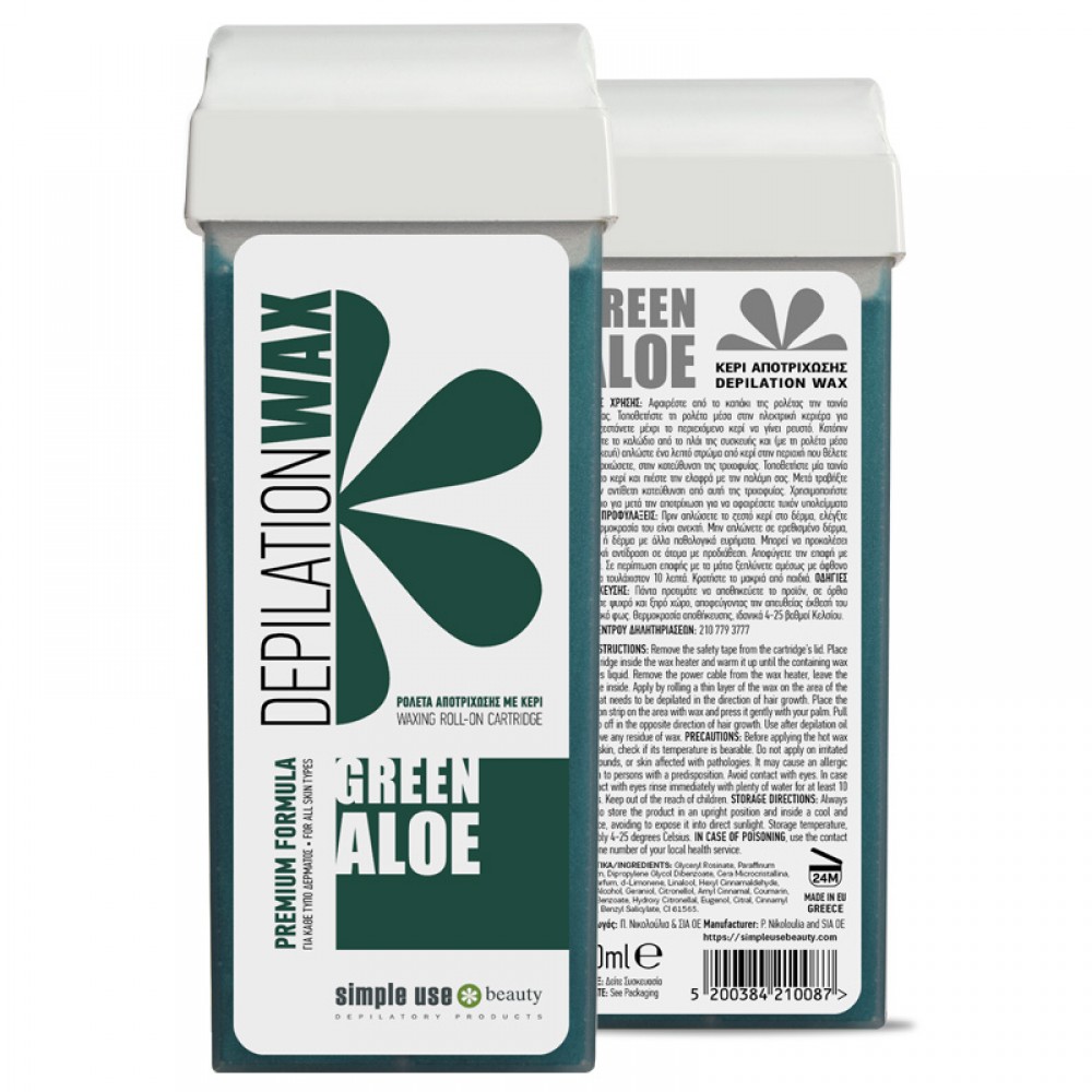 iatromed-aloe-roll-1000x1000 Ρολέτα Κερί Πέρλα Αλόη - Green Aloe 100ml - Image 1