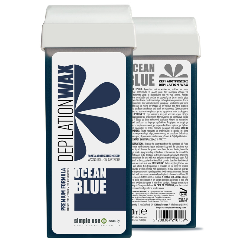 iatromed-blue-roll-800x800 Ρολέτα Κερί Ocean Blue - Μπλε Αζουλένιο 100ml - Image 1
