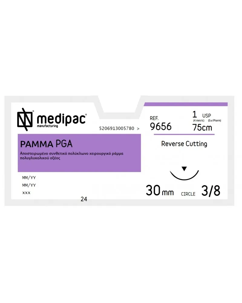 iatromed-medipac-ramma-pga-1-75cm-30mm-3-8-koptousa-9656 Ράμμα PGA 1 75cm 30mm 3/8 του κύκλου, Κόπτουσα (24τεμ) - Image 1
