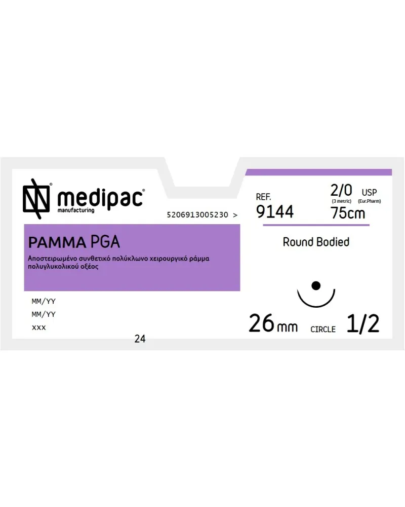 iatromed-medipac-ramma-pga-2-0-75cm-26mm-1-2-strogguli-9144 Ράμμα PGA 2/0 75cm 26mm 1/2, στρογγυλή (24τεμ) - Image 1