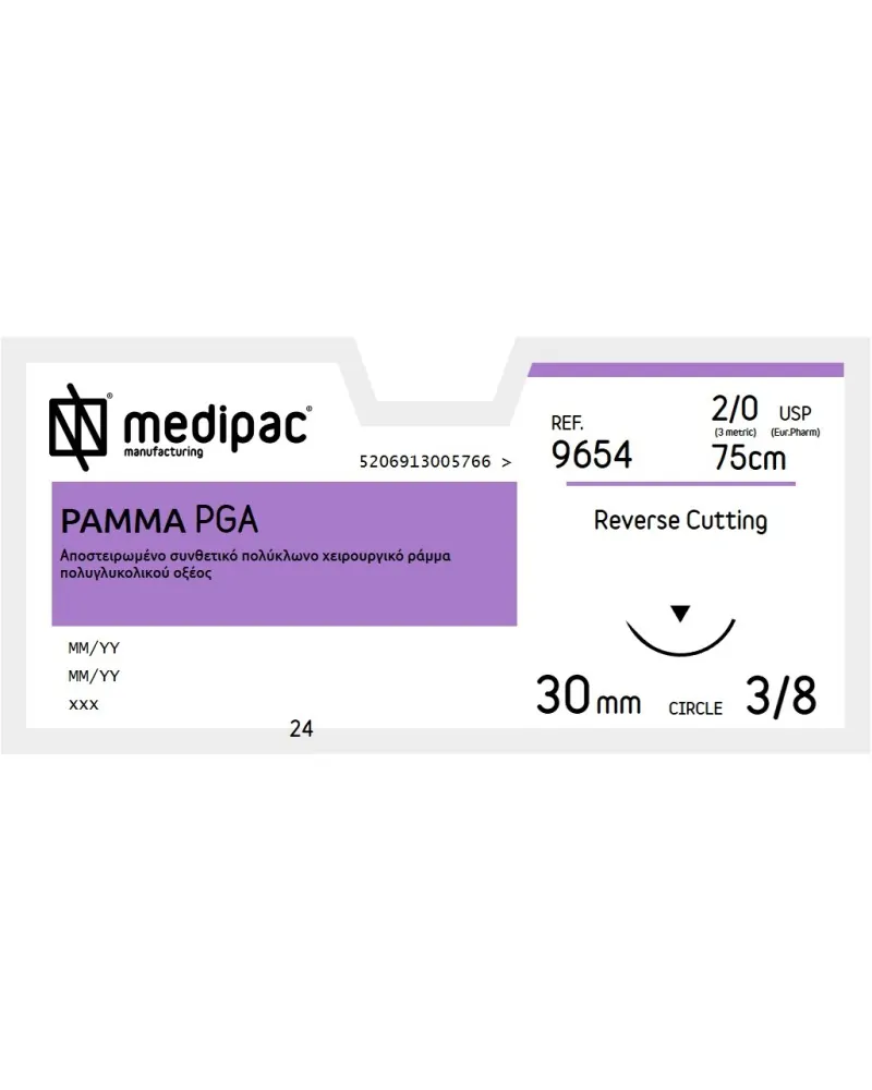 iatromed-medipac-ramma-pga-2-0-75cm-30mm-3-8-koptousa-9654 Ράμμα PGA 2/0 75cm 30mm 3/8 του κύκλου, Κόπτουσα (24τεμ) - Image 1