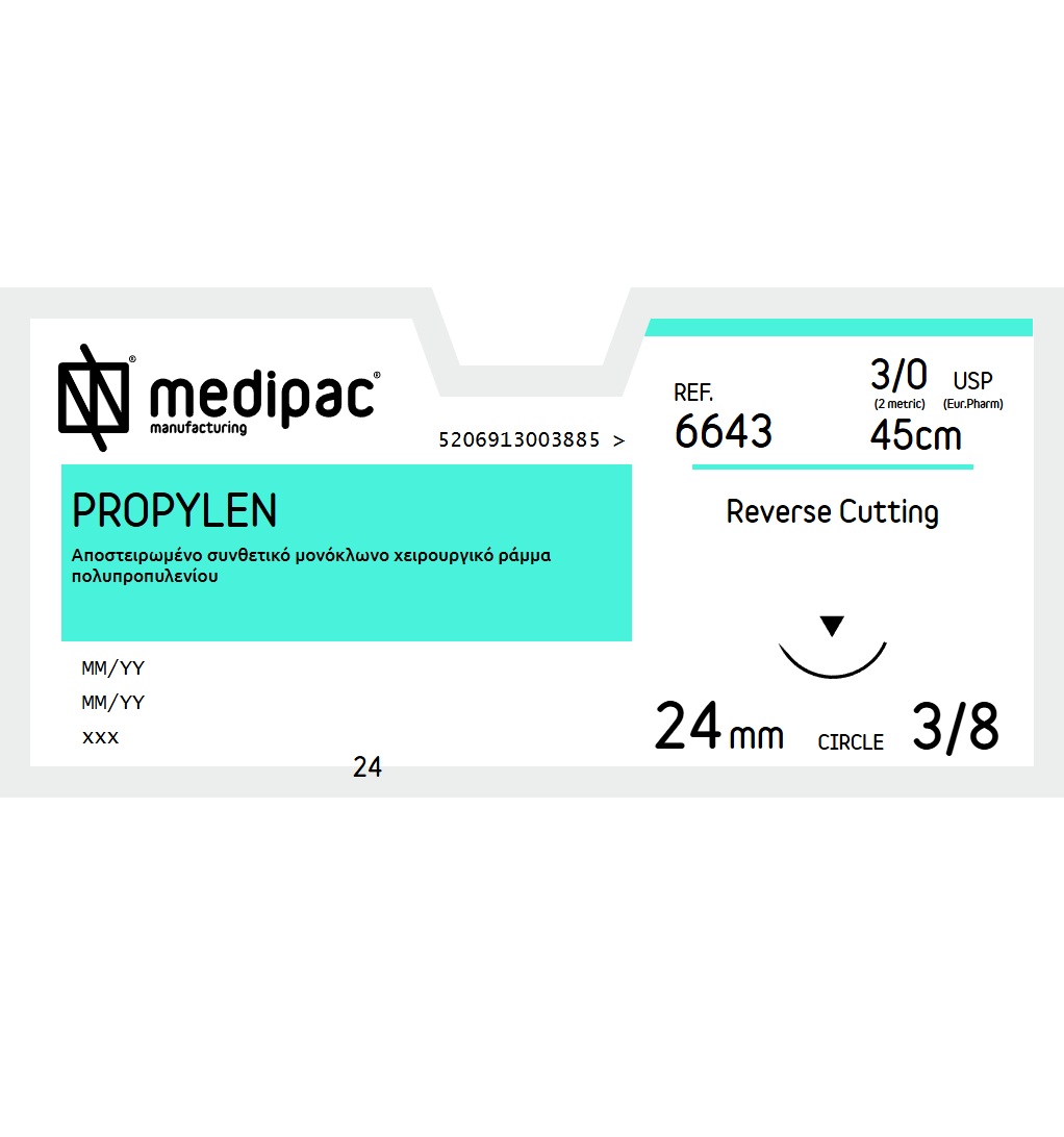 iatromed-propylen-medipac-6643 Ράμμα PROPYLEN 3/0 45cm, 24mm 3/8 Κόπτουσα (24τεμ) - Image 1