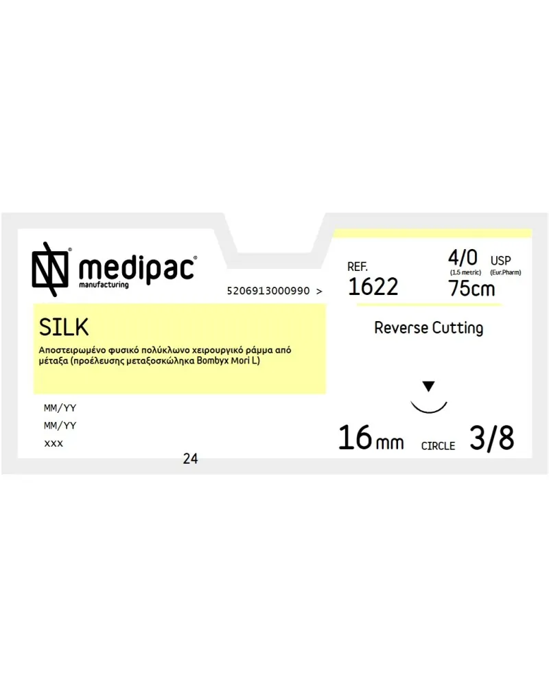 iatromed-silk-medipac-1622 Ράμμα από Μετάξι 4/0 75cm 16mm 3/8 του κύκλου, Κόπτουσα (24τεμ) - Image 1