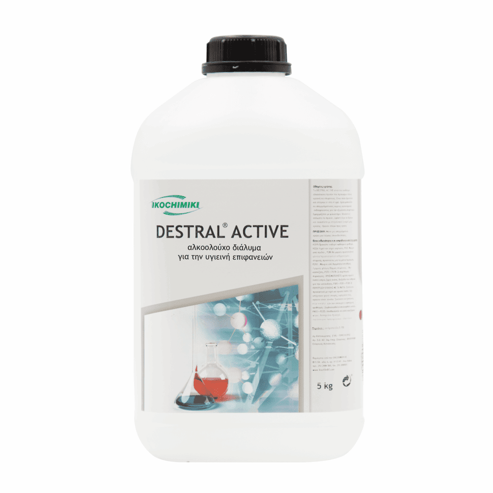 iatromed-DESTRAL-ACTIVE-5lt Destral Active 5lt, αλκοολούχο απολυμαντικό επιφανειών - Image 1