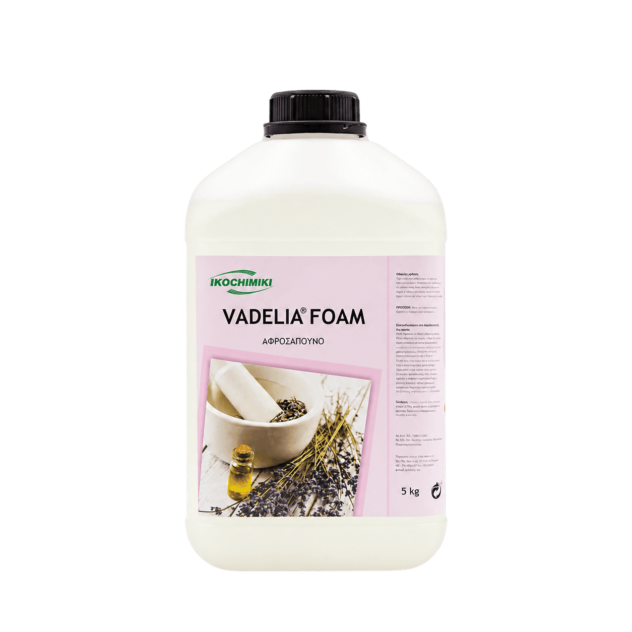 iatromed-Vadelia-Foam-5kg- Vadelia® Foam 5lt - Ειδικός αφρός για το πλύσιμο των χεριών με ευχάριστο άρωμα - Image 1