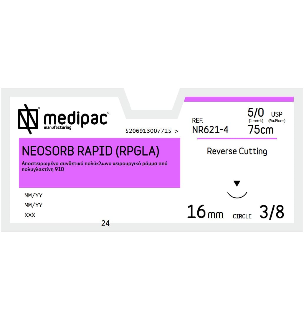 iatromed-medipac-NEOSORB-RAPID-RPGLA-NR621-4 Ράμμα NEOSORB RAPID 5/0 75εκ. 16χιλ. 3/8 κύκλου,κόπτουσα (24τεμ) - Image 1