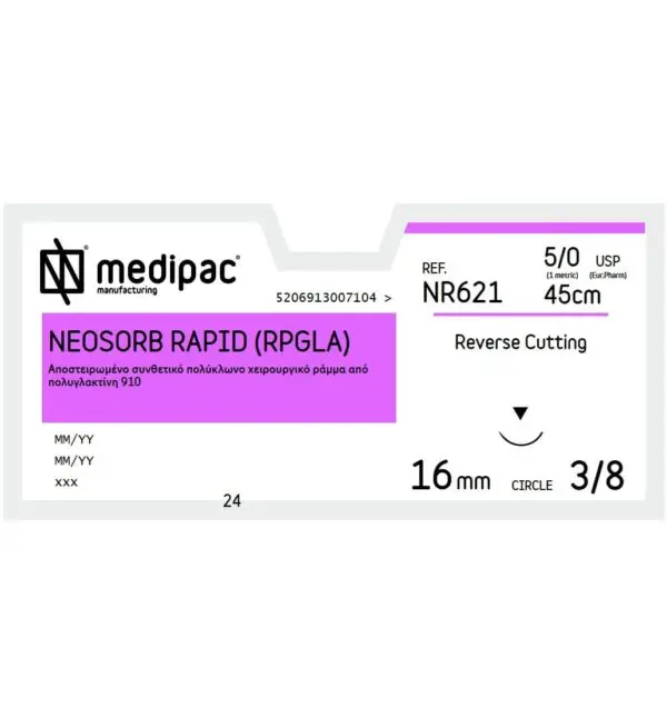 Ράμμα NEOSORB RAPID 5/0 45εκ. 16χιλ. 3/8 κύκλου,κόπτουσα (24τεμ)