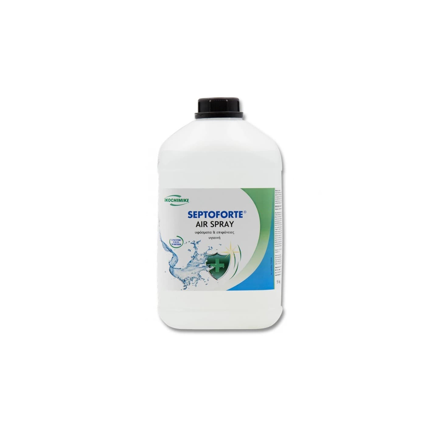 iatromed-septoforte-air-spray-yfasmata-kai-epifaneies-5lt Septoforte Καθαριστικό Air Spray 5lt, Γενικής Χρήσης με Απολυμαντική Δράση - Κατάλληλο για επιφάνειες & υφάσματα - Image 1